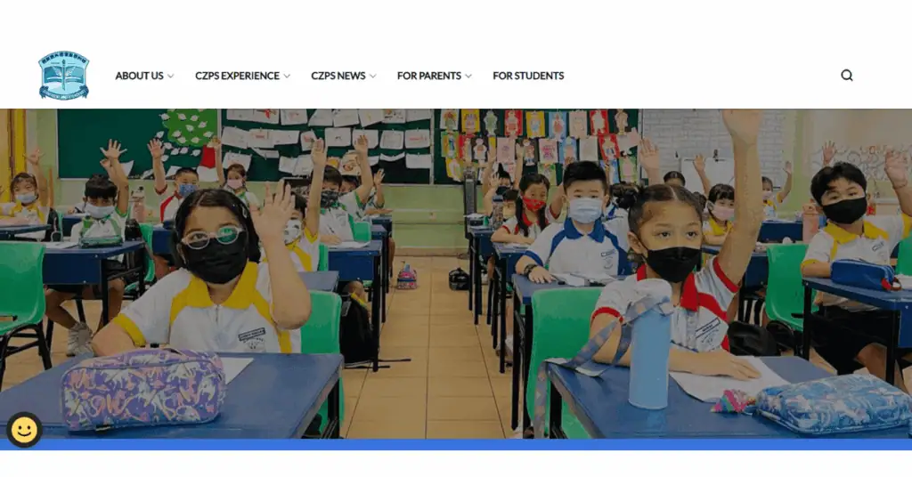 chongzheng primary school.jpg
