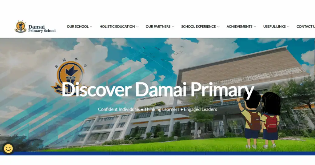 damai primary school.jpg