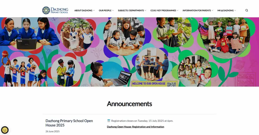 dazhong primary school