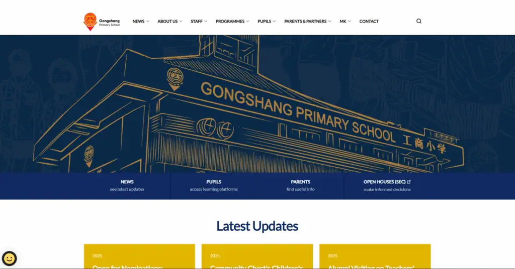 gongshang primary school