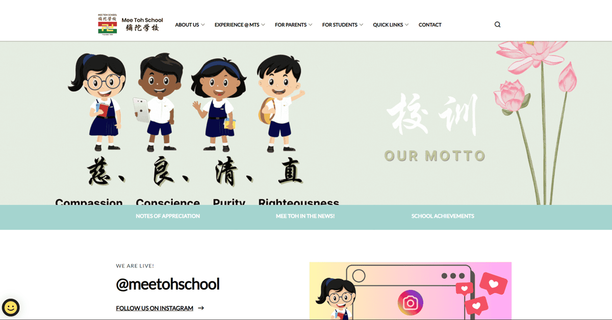 Discovering Excellence at Mee Toh School: A Premier Primary School in ...