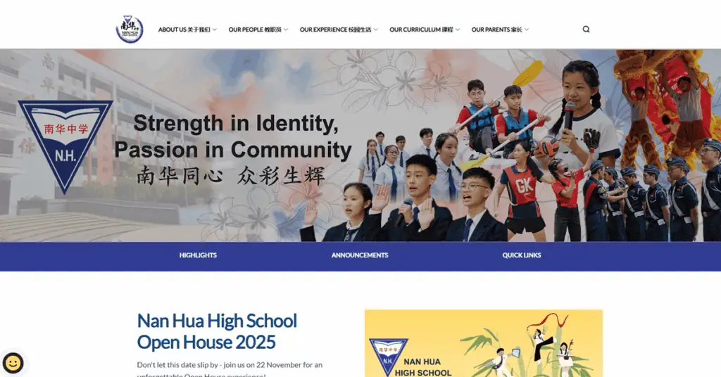 nan hua high school