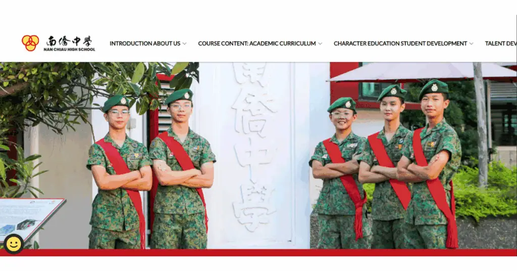 nanchiau secondary school.jpg