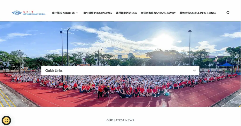 nanyang primary school.jpg