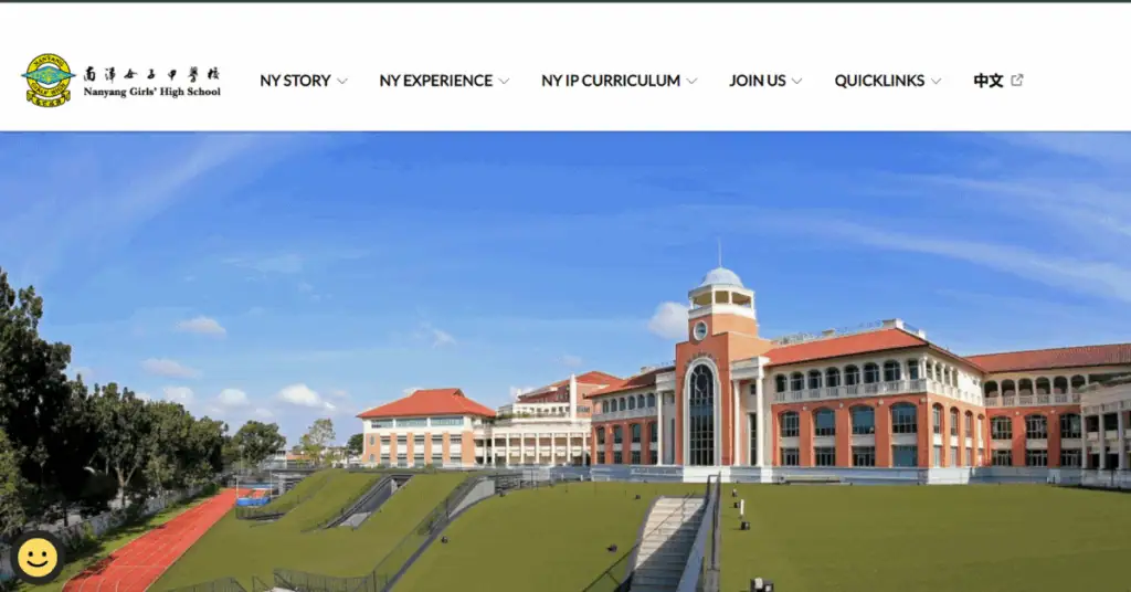nanyanggirls'highschool secondary school.jpg