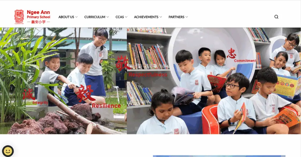 ngee ann primary school.jpg