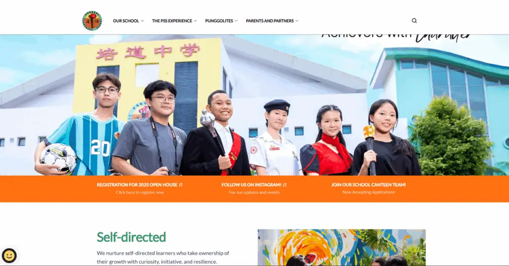 punggol secondary school