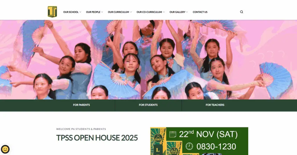 tampines secondary school