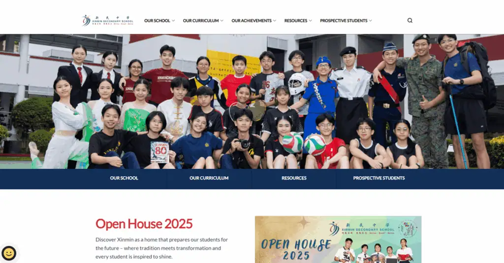 xinmin secondary school