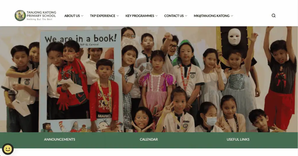 tanjong katong primary school